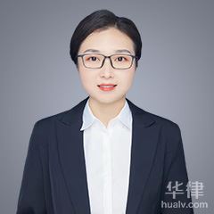 蜀山区工程建筑律师-梁慧敏律师