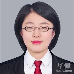 富蕴县公司法律师-崔晶律师