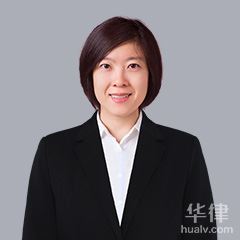 西青区律师-孙沾沾律师