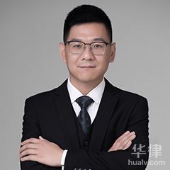 贵池区刑事辩护律师-邓浩律师