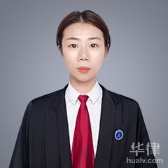 江西婚姻家庭律师-罗侠律师