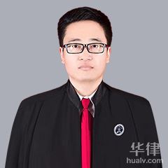 临潭县婚姻家庭律师-田皓毓律师