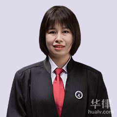 邢台刑事辩护律师-成瑞律师