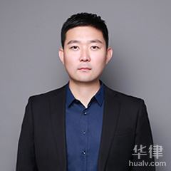 丰台区行政诉讼律师-李国华律师