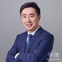 淮安法律顾问律师-杨海滔律师