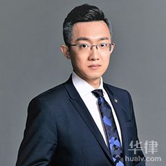 义县股权纠纷在线律师-孙庭超律师