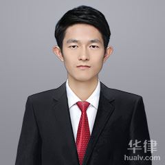 九龙县交通事故律师-张光甫律师
