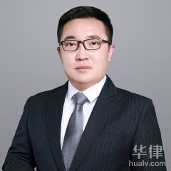 南京房产纠纷律师-褚尤俊律师