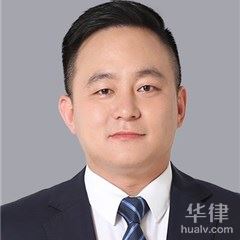 广东律师-刘斌律师