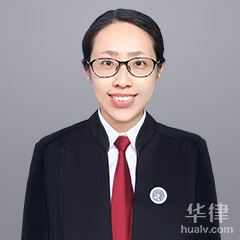 龙海市交通事故律师-杨虹律师
