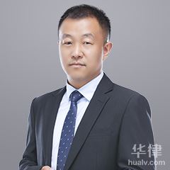 北镇市刑事辩护律师-刘进律师
