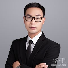 郑州债权债务律师-张晓鹏律师