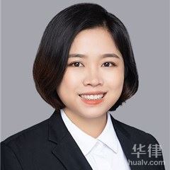 濠江区婚姻家庭律师-蔡雁舜律师