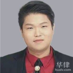 广州刑事辩护律师-卢裕沛律师