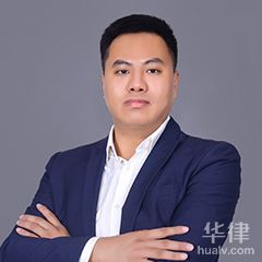 晋州市房产纠纷律师-薛志明律师