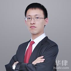 宁波交通事故律师-姚洁律师