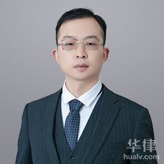 启东市公司法律师-郑盛律师