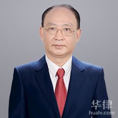 九龙县行政诉讼在线律师-四川翰云律师事务所