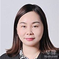 珠海债权债务律师-唐琳君律师