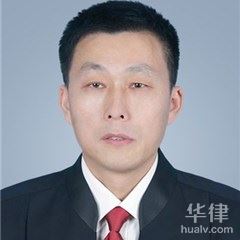 昭苏县刑事辩护律师-顾建伟律师