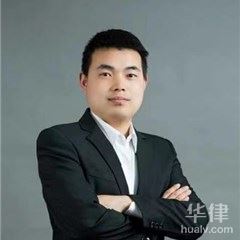 南京律师-刘兆元律师