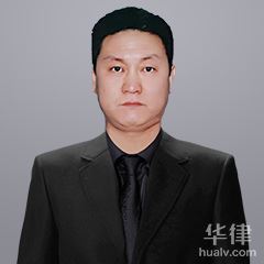 河西区律师-天津国三奥律师事务所律师
