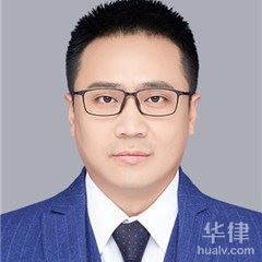 汉中环境污染律师-王德宁律师