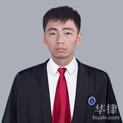 禄劝彝族苗族自治县交通事故律师-苏文新律师