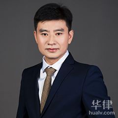 衢州刑事辩护律师-廖振清律师