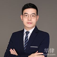 衢江区房产纠纷律师-周杭律师
