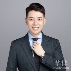 湖口县法律顾问律师-赵江宇律师