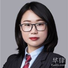 福州劳动纠纷律师-余海燕律师