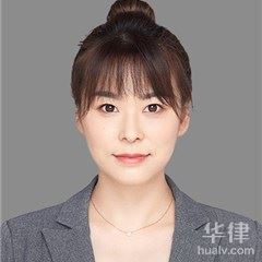 通河县公司法律师-张丽丽律师