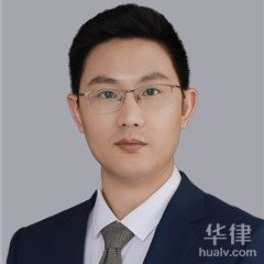 太原刑事辩护律师-张鑫鑫律师