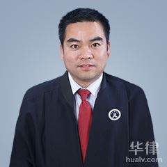 安庆环境污染律师-蒋卫华律师