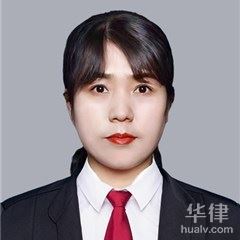 黄南劳动纠纷律师-马玮琼律师
