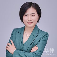 行政诉讼律师-周文娟律师