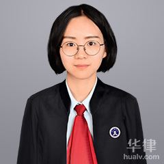石嘴山公司法律师-汤睿佳律师