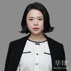 江苏工程建筑律师-王年律师