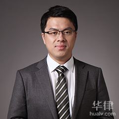 南京律师-钱平律师
