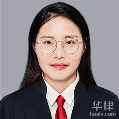 鱼台县劳动纠纷在线律师-高玉青律师