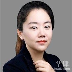 靖宇县婚姻家庭律师-张月律师