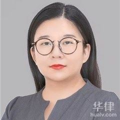 门头沟区法律顾问律师-李靳团队律师
