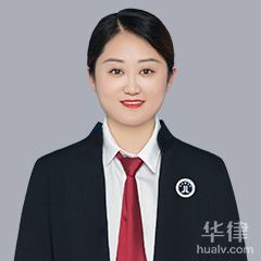 济宁旅游律师-史顺红律师