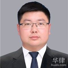 石龙区合同纠纷律师-赵晨博律师