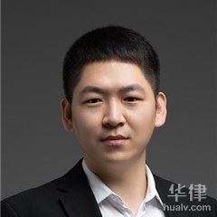 唐山律师-王德颖律师