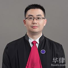 靖江市房产纠纷律师-刘金鑫律师