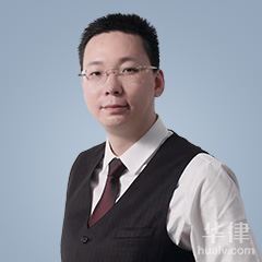 扬州公司法律师-李伟律师
