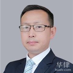 贵阳公司解散律师-向小军律师