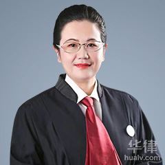 杭锦后旗刑事辩护在线律师-王泽琼律师